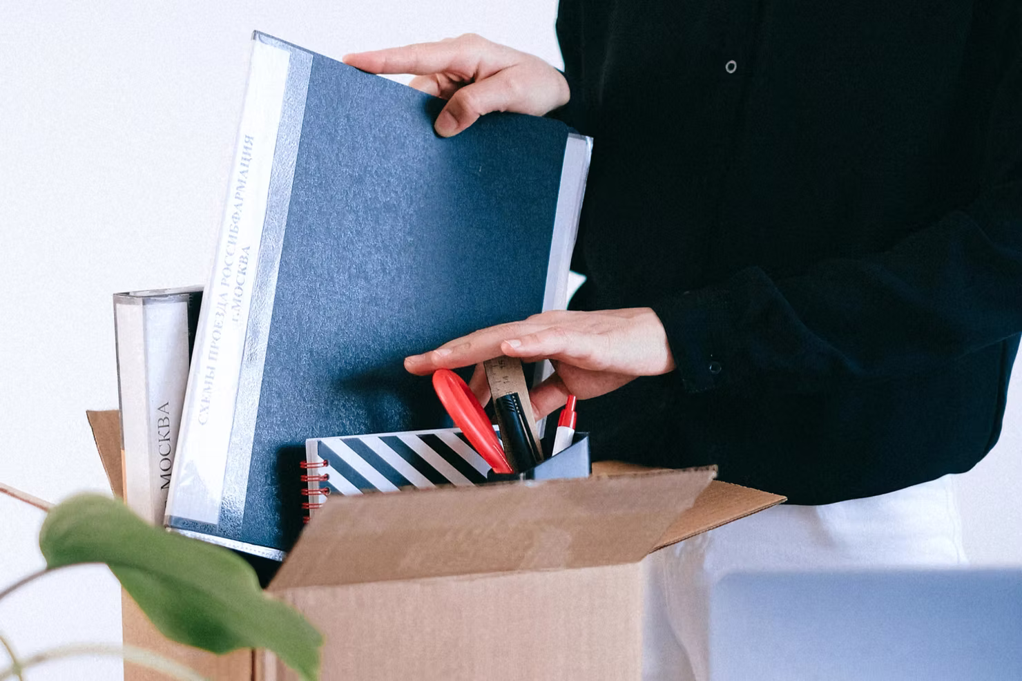 Why Are You Leaving Your Current Job?